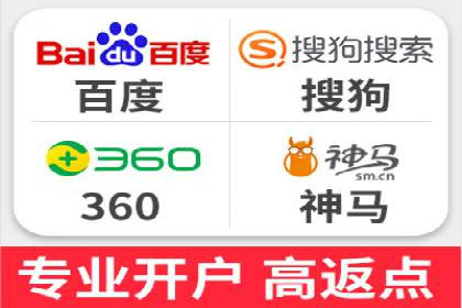 百度竞价广告的创意执行：成功案例详解